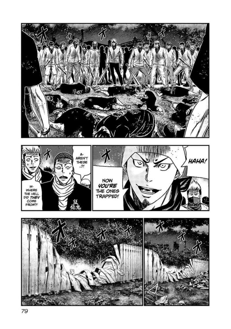 Out Mizuta Makoto Chapter 163 Page 11