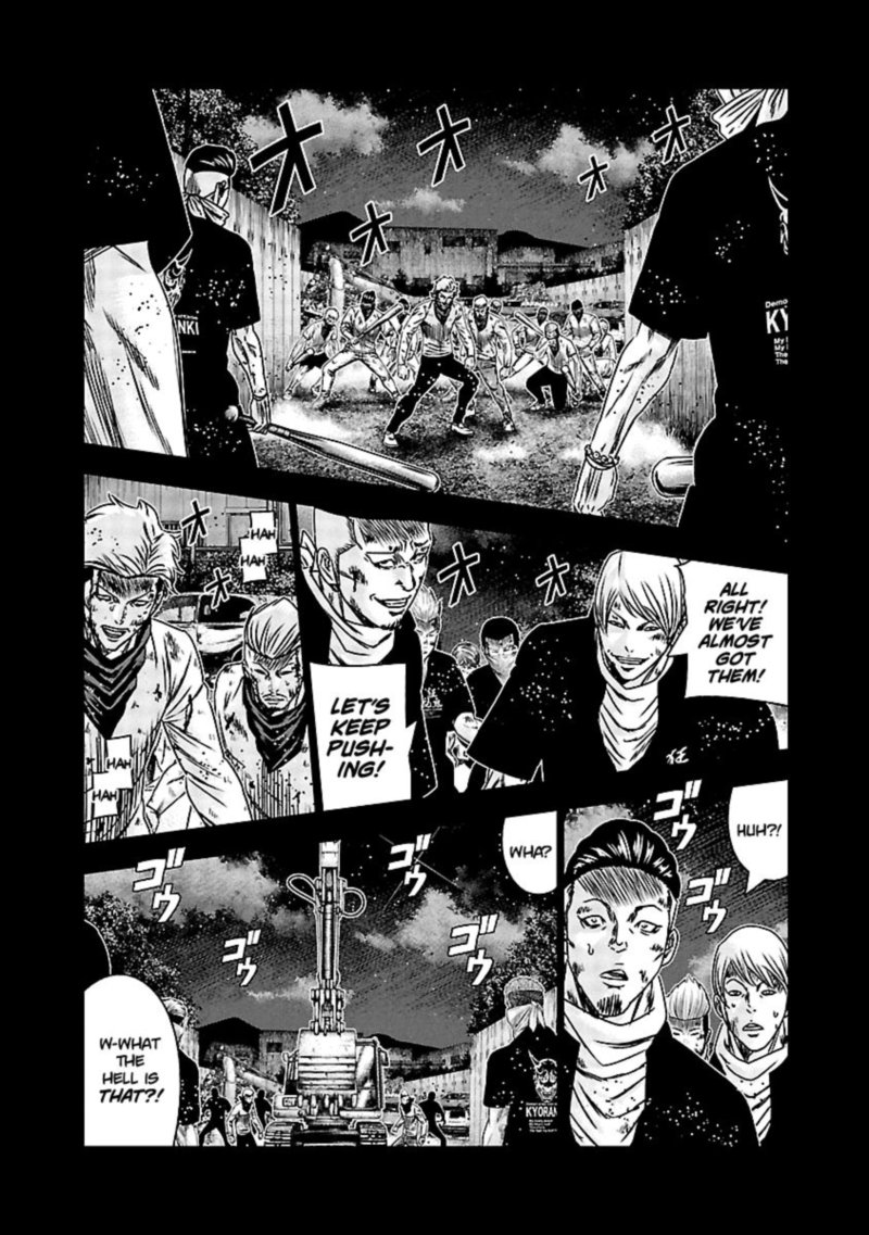 Out Mizuta Makoto Chapter 163 Page 2