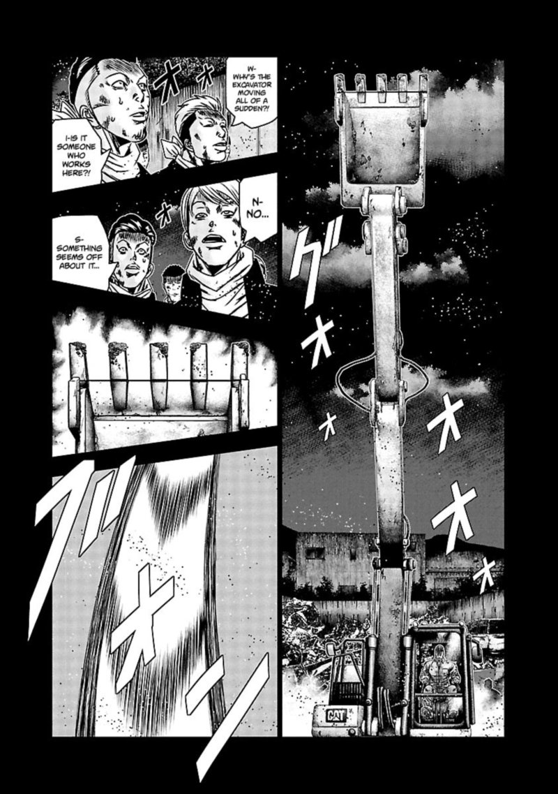 Out Mizuta Makoto Chapter 163 Page 3