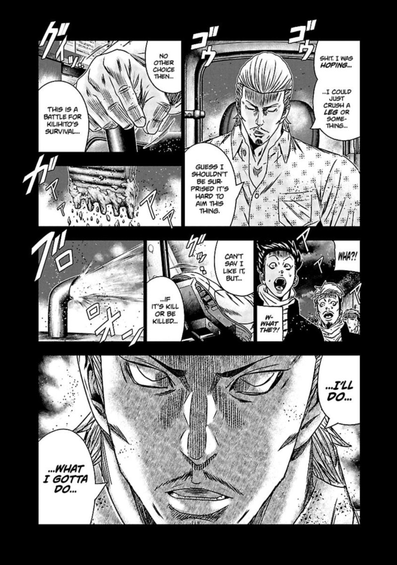 Out Mizuta Makoto Chapter 163 Page 6