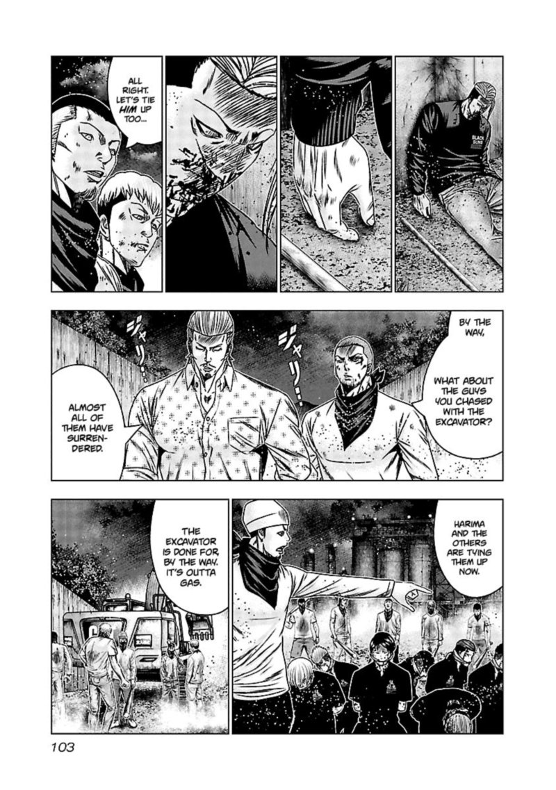 Out Mizuta Makoto Chapter 164 Page 13