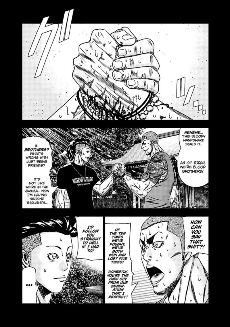 Out Mizuta Makoto Chapter 164 Page 2