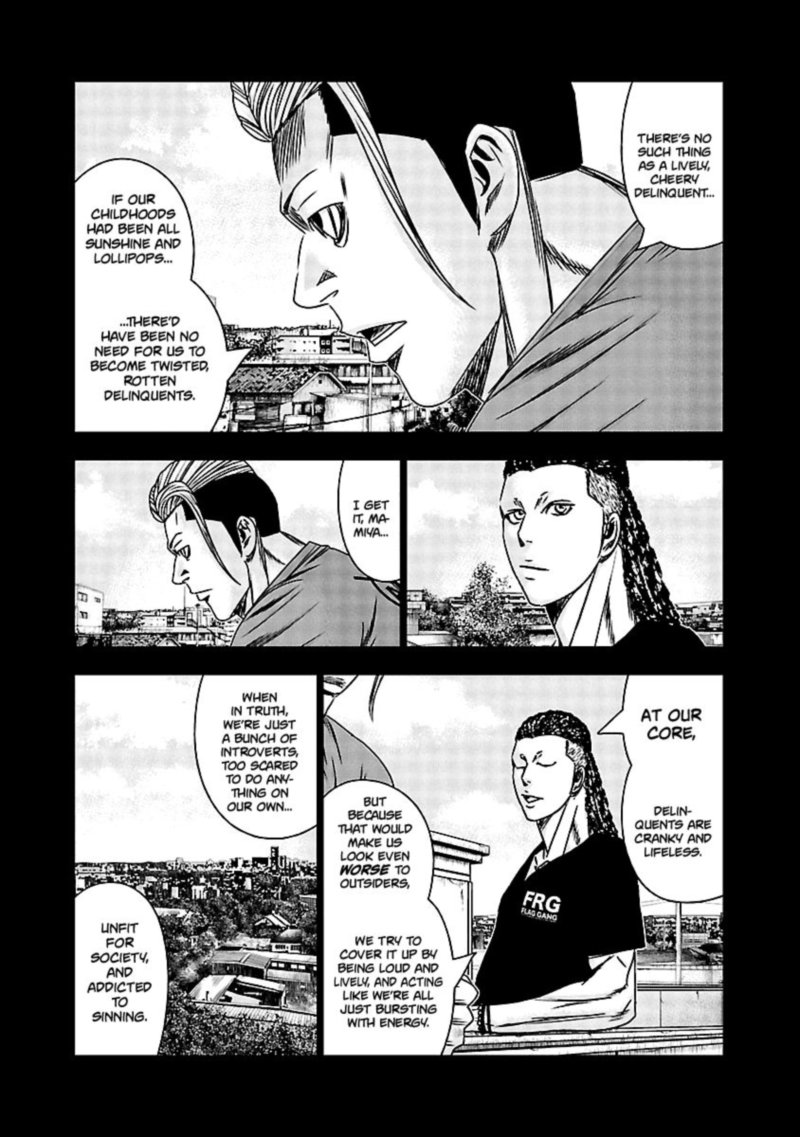 Out Mizuta Makoto Chapter 164 Page 9