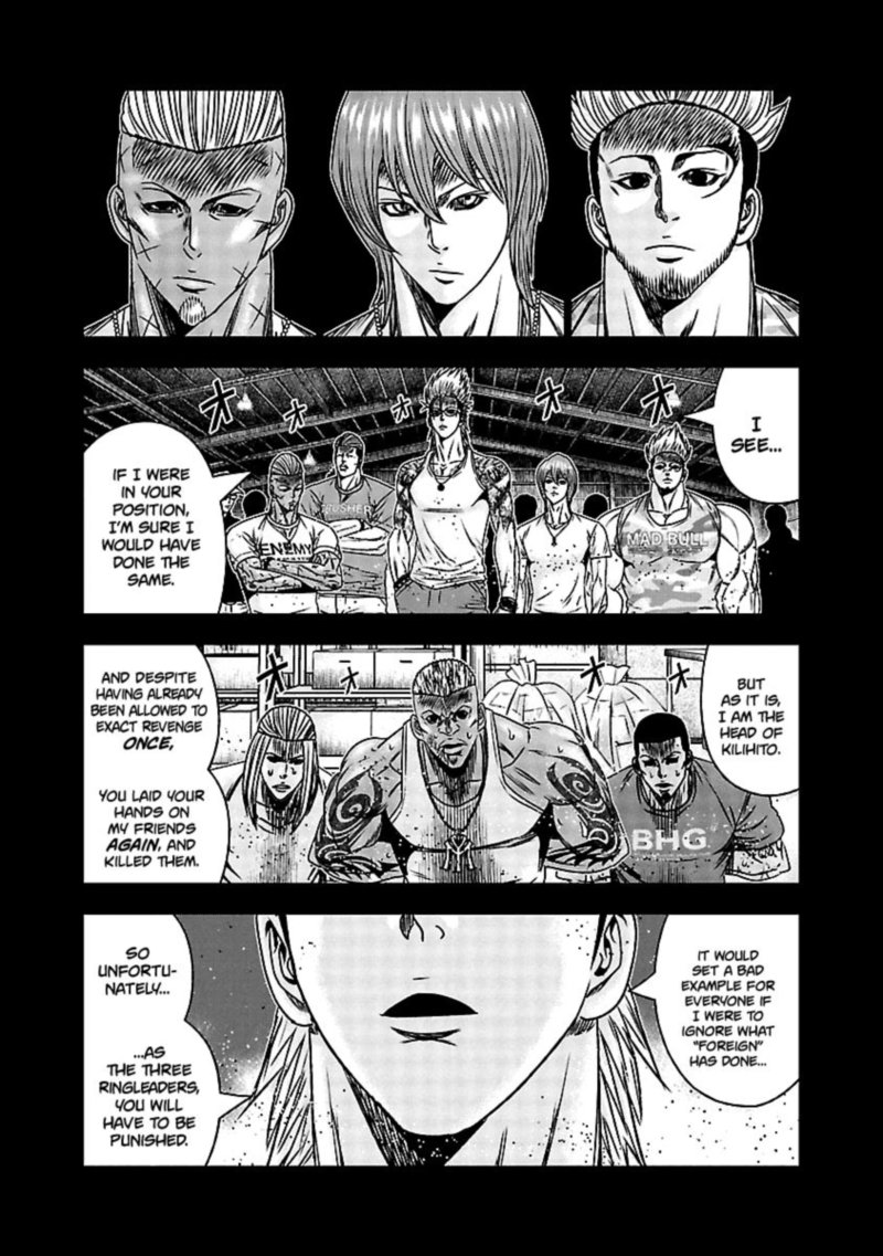 Out Mizuta Makoto Chapter 165 Page 11