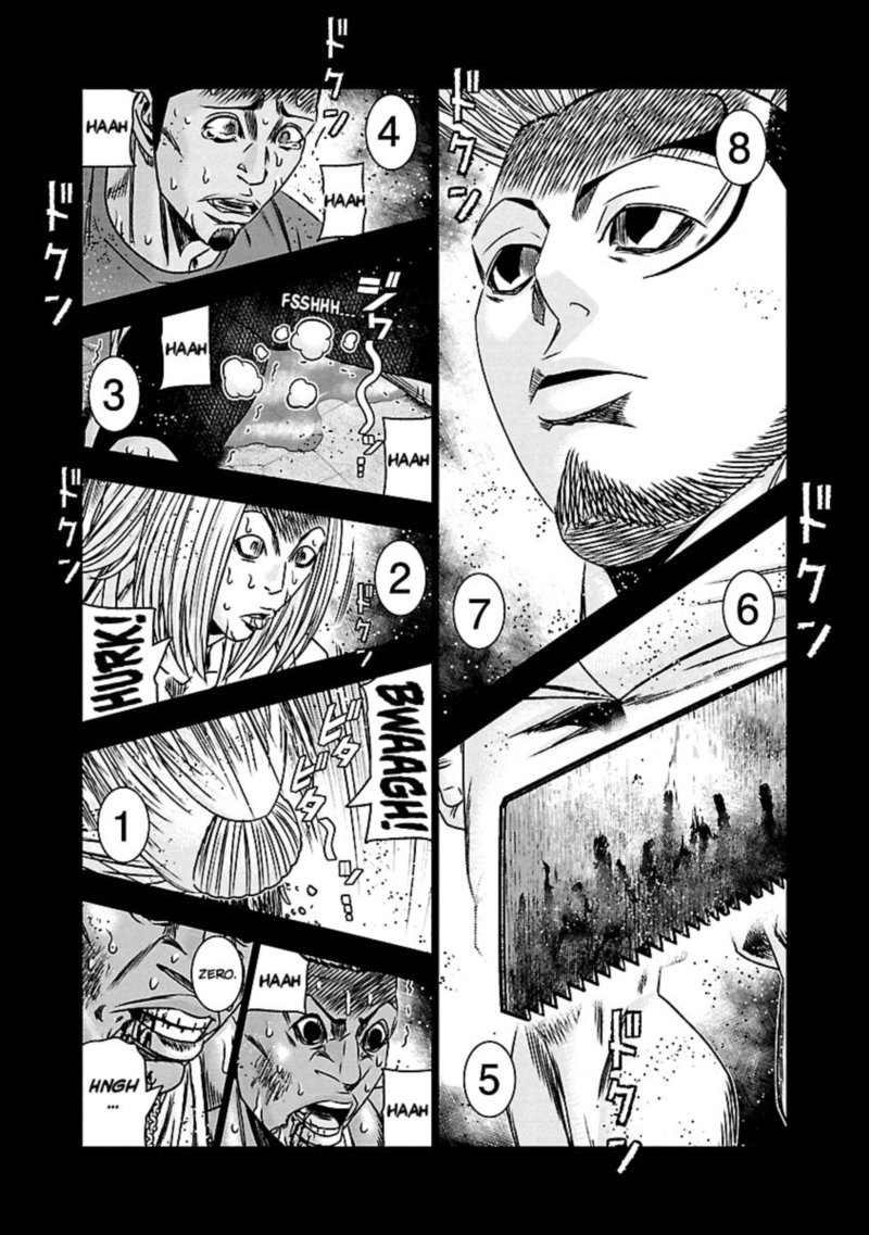 Out Mizuta Makoto Chapter 165 Page 13