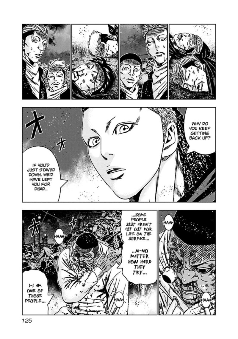 Out Mizuta Makoto Chapter 165 Page 15