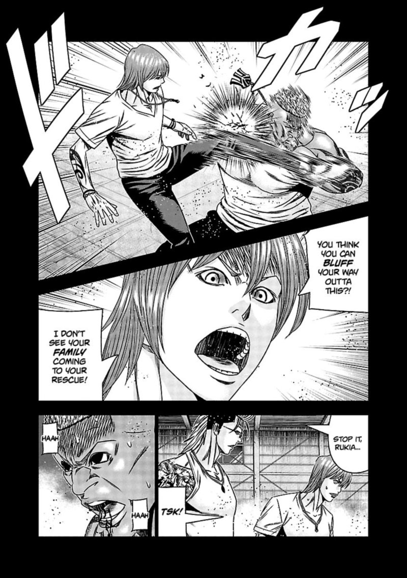 Out Mizuta Makoto Chapter 165 Page 5