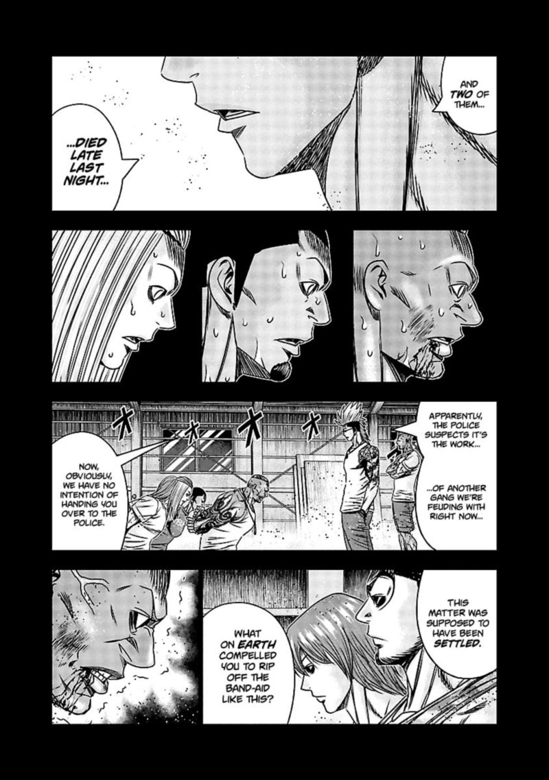 Out Mizuta Makoto Chapter 165 Page 9