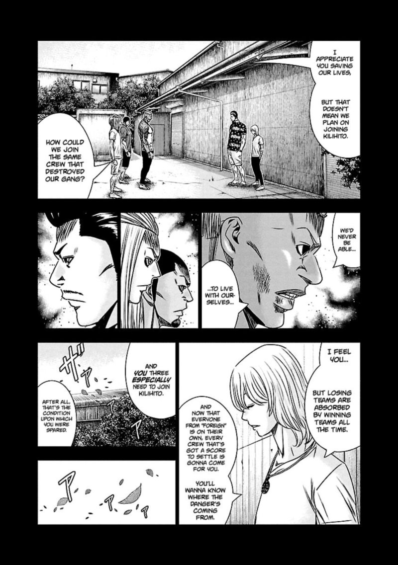 Out Mizuta Makoto Chapter 166 Page 12