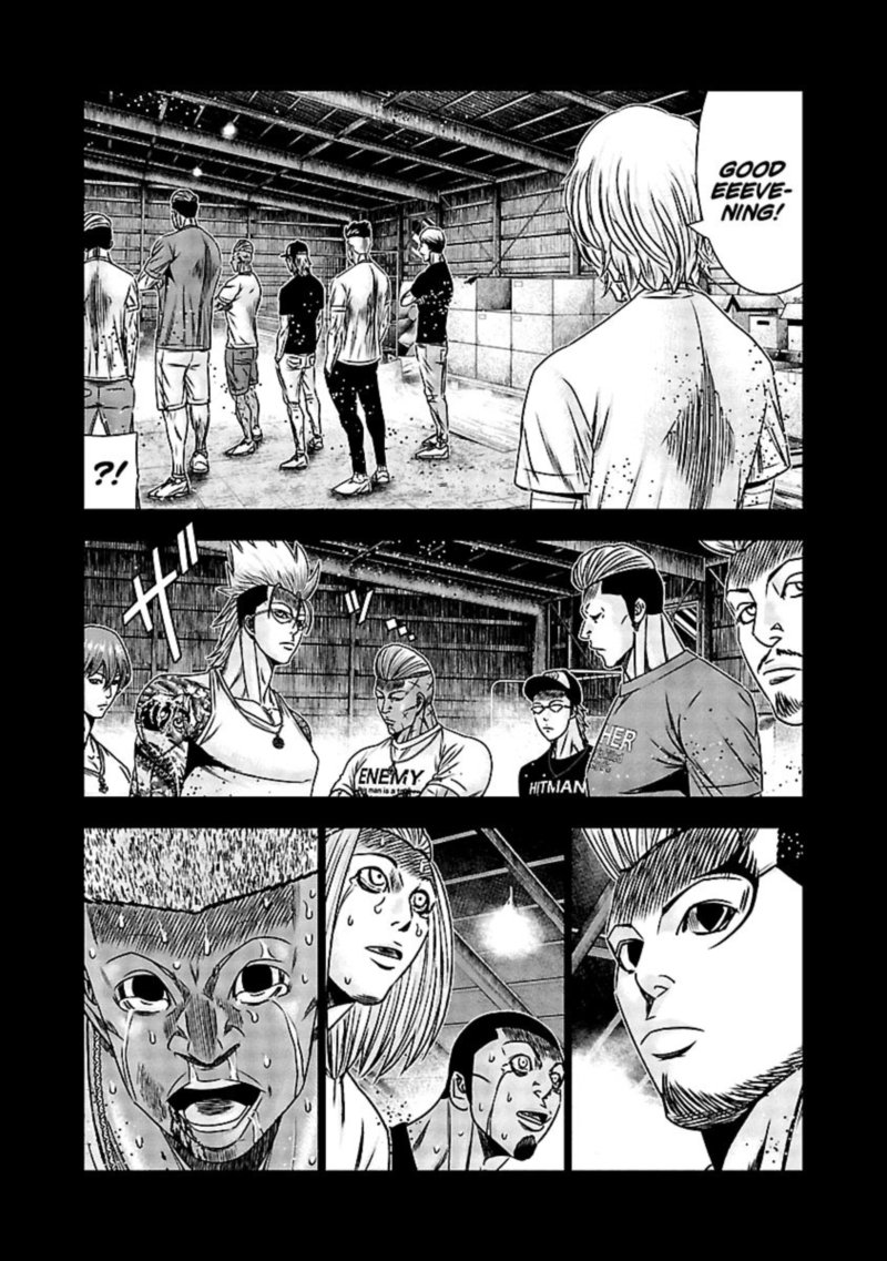 Out Mizuta Makoto Chapter 166 Page 3