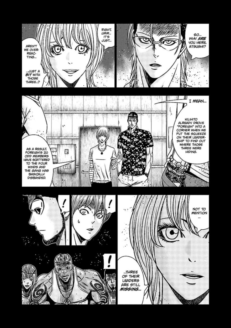 Out Mizuta Makoto Chapter 166 Page 5