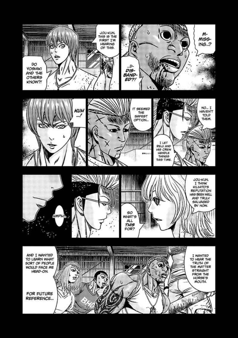 Out Mizuta Makoto Chapter 166 Page 6