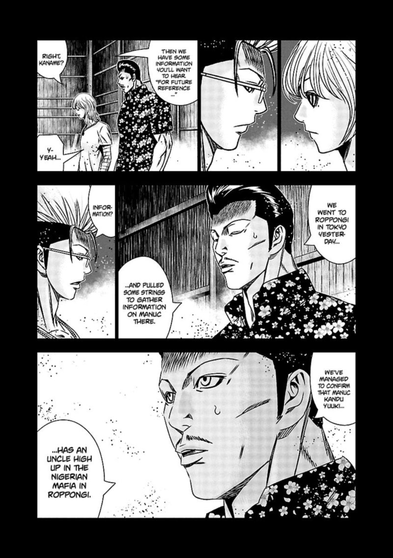 Out Mizuta Makoto Chapter 166 Page 7