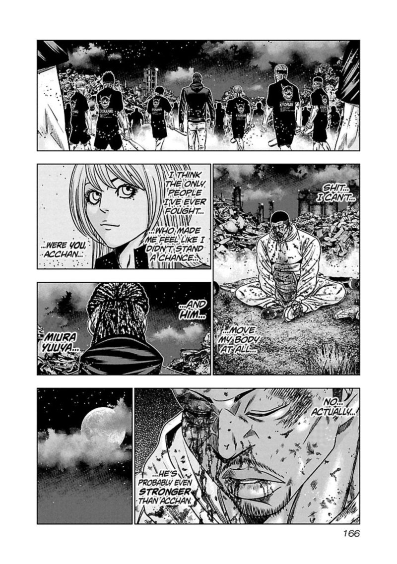 Out Mizuta Makoto Chapter 167 Page 16