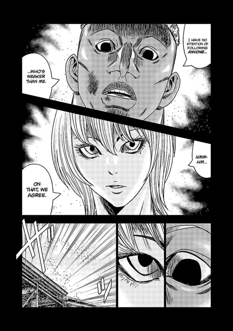 Out Mizuta Makoto Chapter 167 Page 2