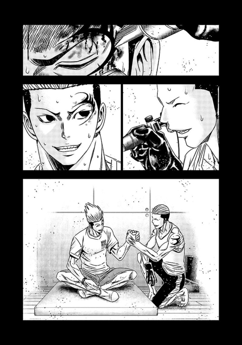 Out Mizuta Makoto Chapter 168 Page 12