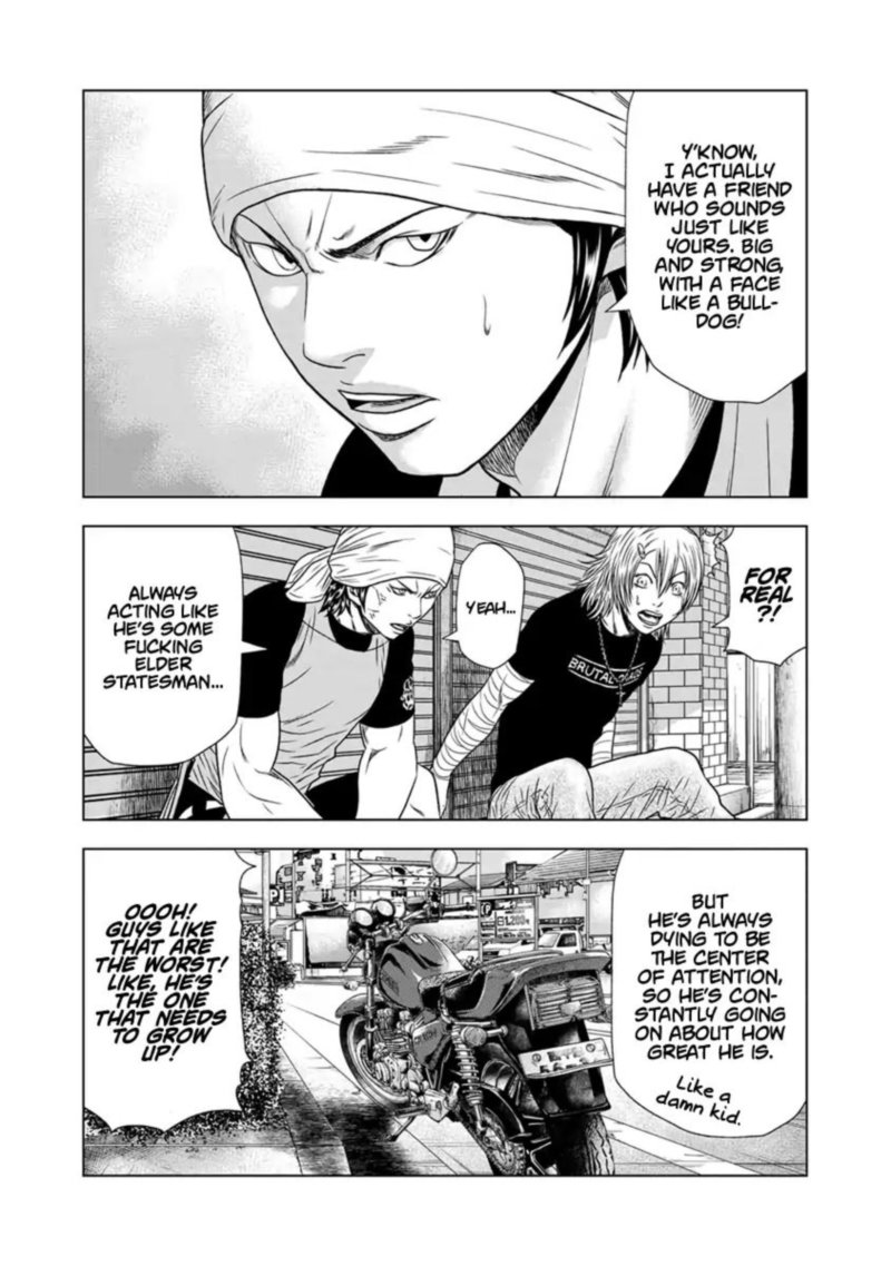 Out Mizuta Makoto Chapter 17 Page 13