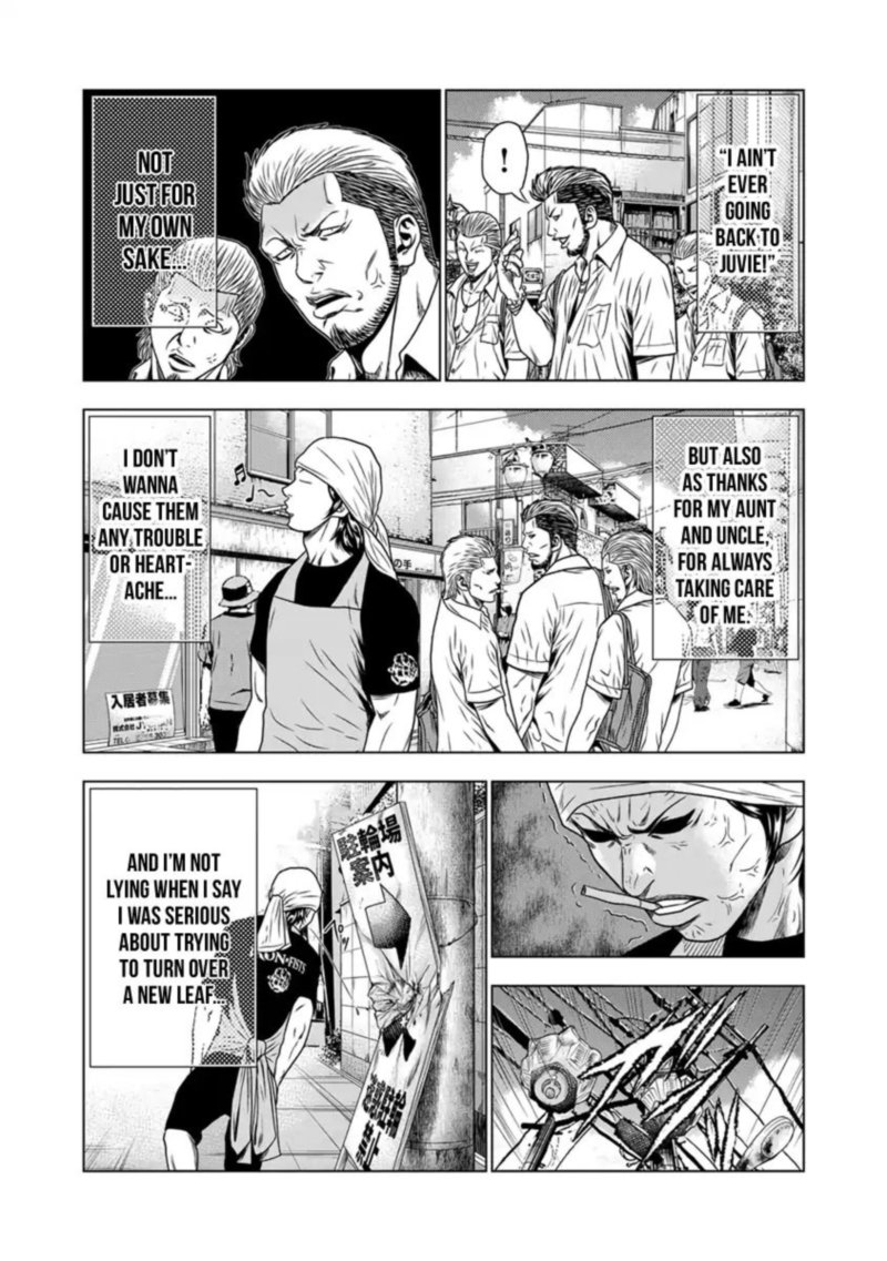 Out Mizuta Makoto Chapter 17 Page 4