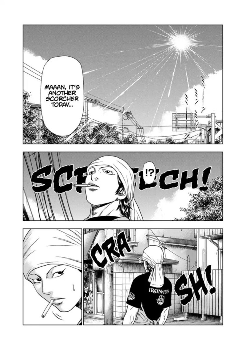 Out Mizuta Makoto Chapter 17 Page 5