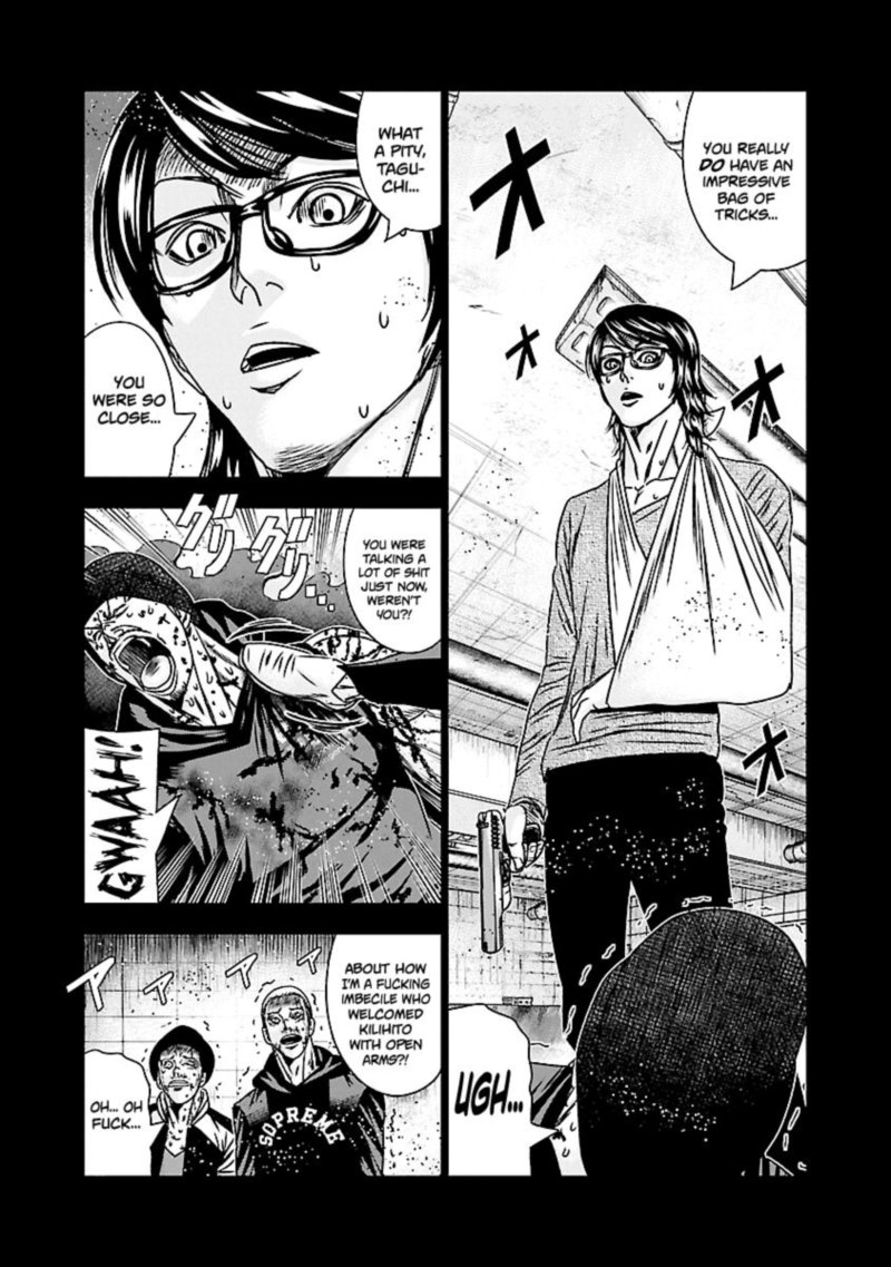 Out Mizuta Makoto Chapter 170 Page 13