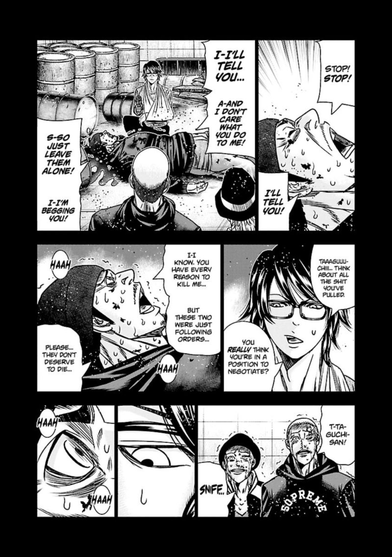 Out Mizuta Makoto Chapter 170 Page 15