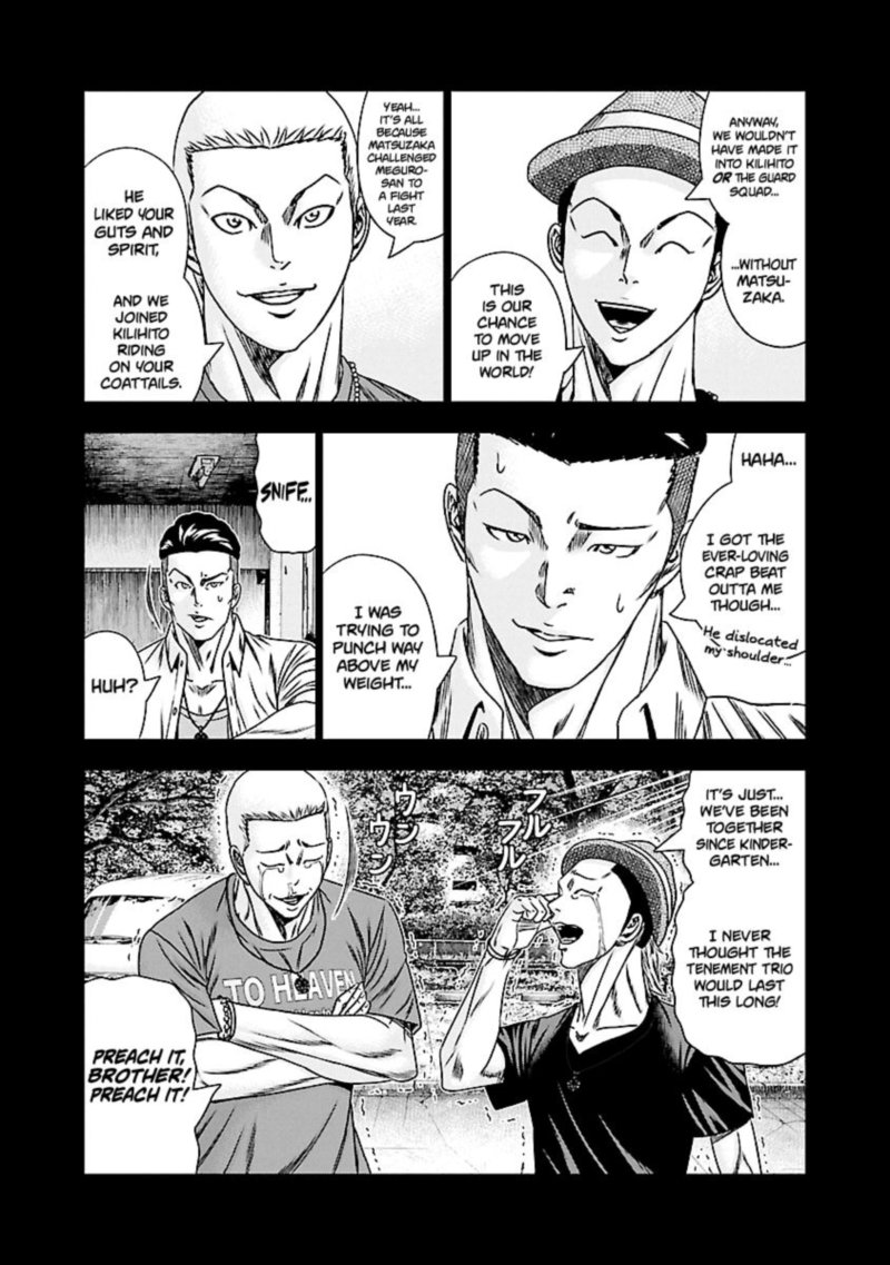 Out Mizuta Makoto Chapter 170 Page 25