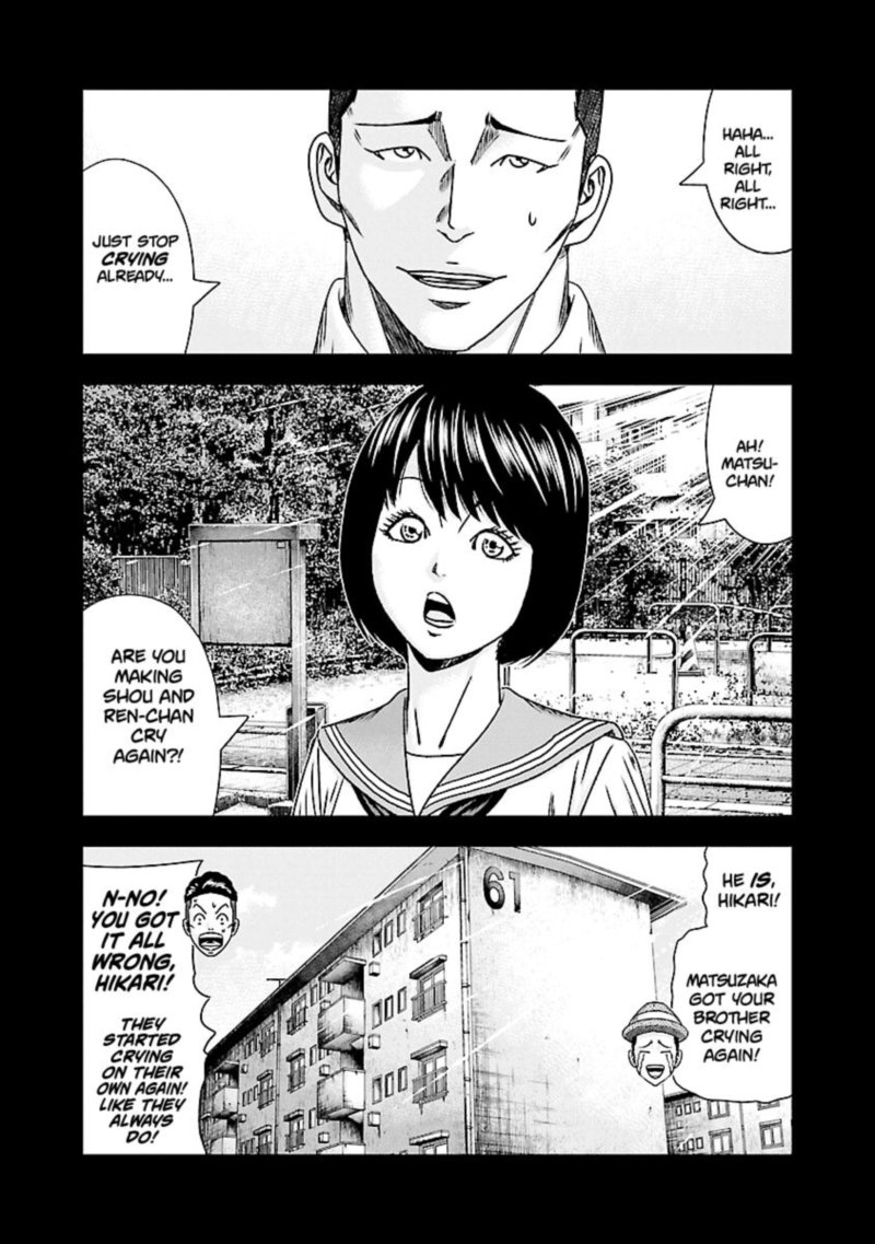 Out Mizuta Makoto Chapter 170 Page 26
