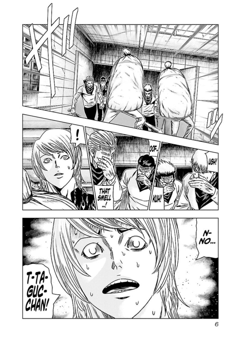 Out Mizuta Makoto Chapter 170 Page 6