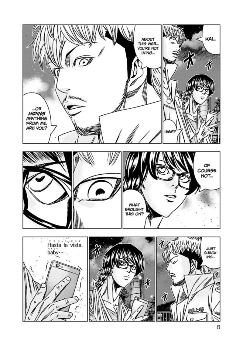 Out Mizuta Makoto Chapter 170 Page 8