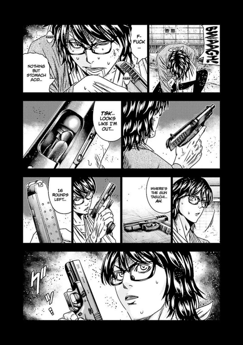 Out Mizuta Makoto Chapter 171 Page 2