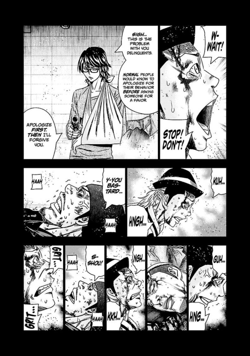 Out Mizuta Makoto Chapter 171 Page 7