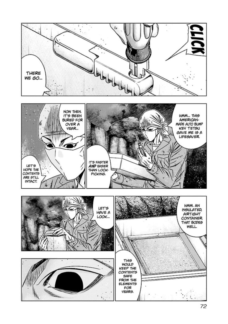 Out Mizuta Makoto Chapter 173 Page 4