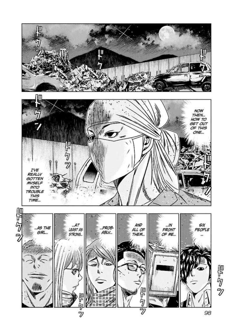 Out Mizuta Makoto Chapter 174 Page 10