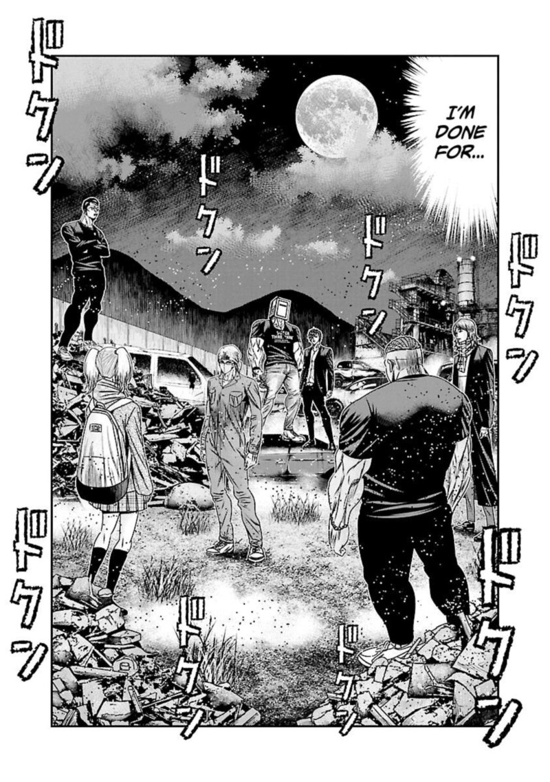 Out Mizuta Makoto Chapter 174 Page 12