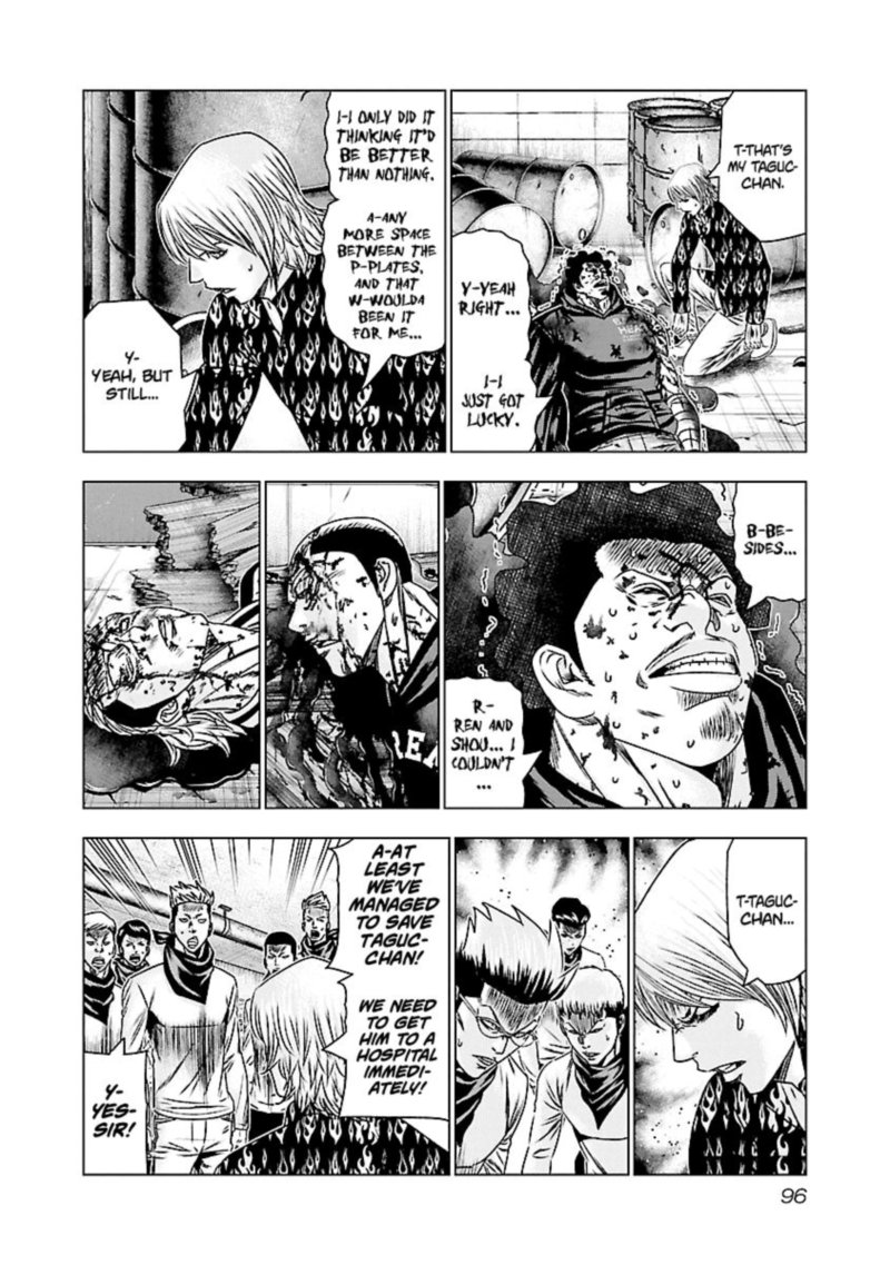 Out Mizuta Makoto Chapter 174 Page 8