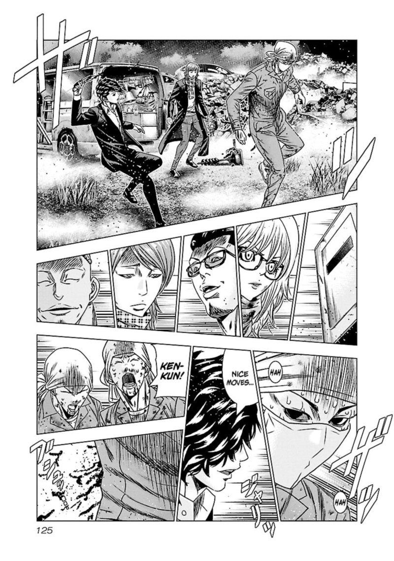 Out Mizuta Makoto Chapter 175 Page 16
