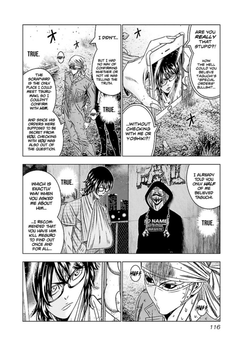 Out Mizuta Makoto Chapter 175 Page 7