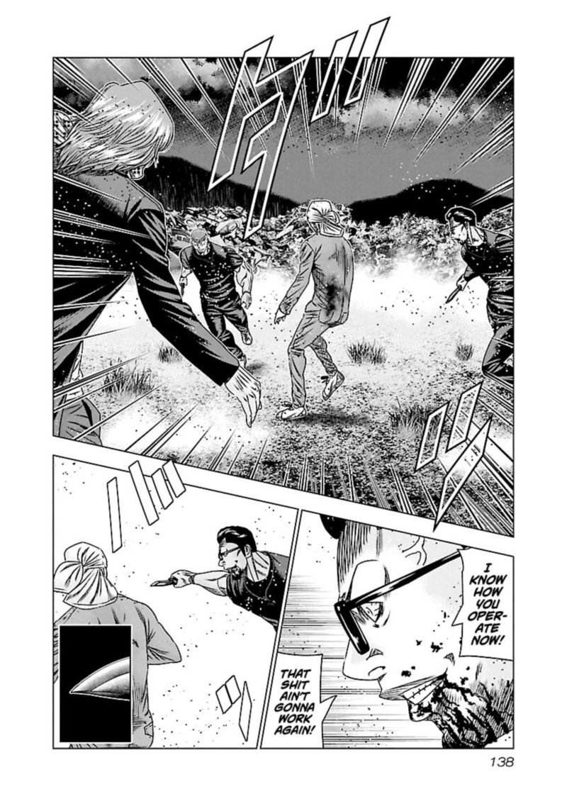 Out Mizuta Makoto Chapter 176 Page 10