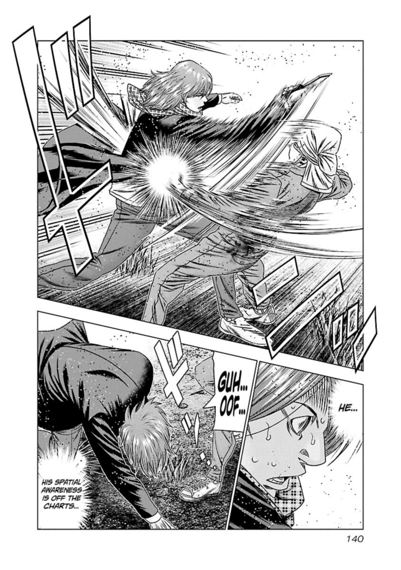 Out Mizuta Makoto Chapter 176 Page 12