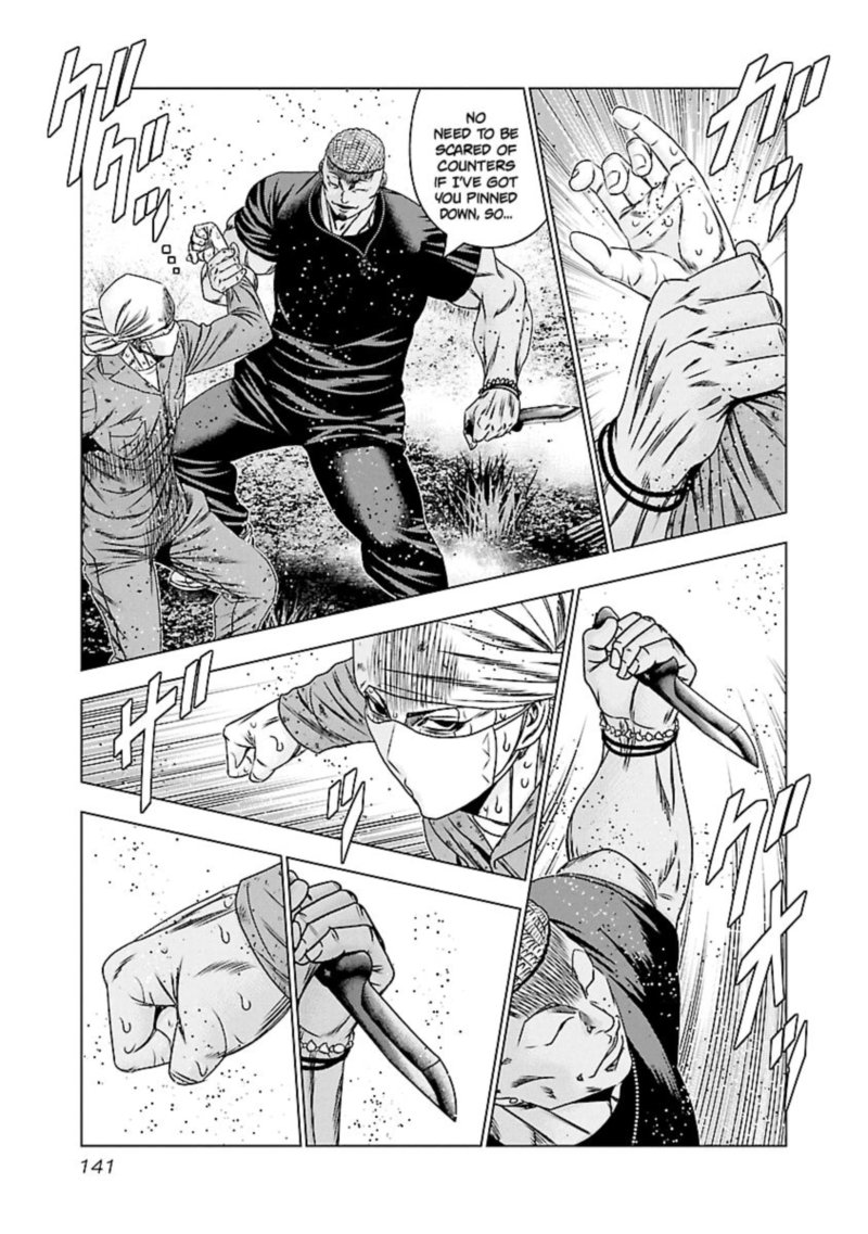 Out Mizuta Makoto Chapter 176 Page 13