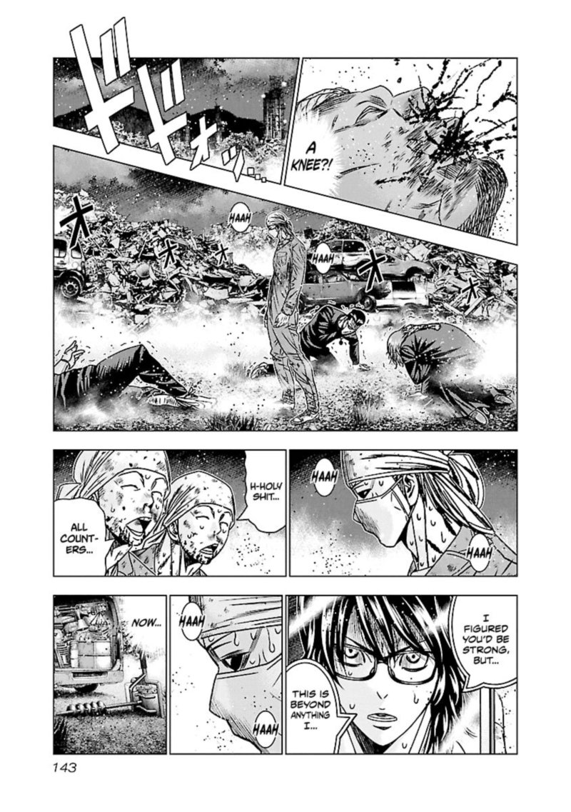Out Mizuta Makoto Chapter 176 Page 15