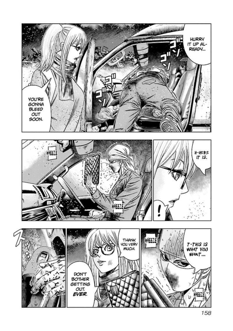 Out Mizuta Makoto Chapter 177 Page 10