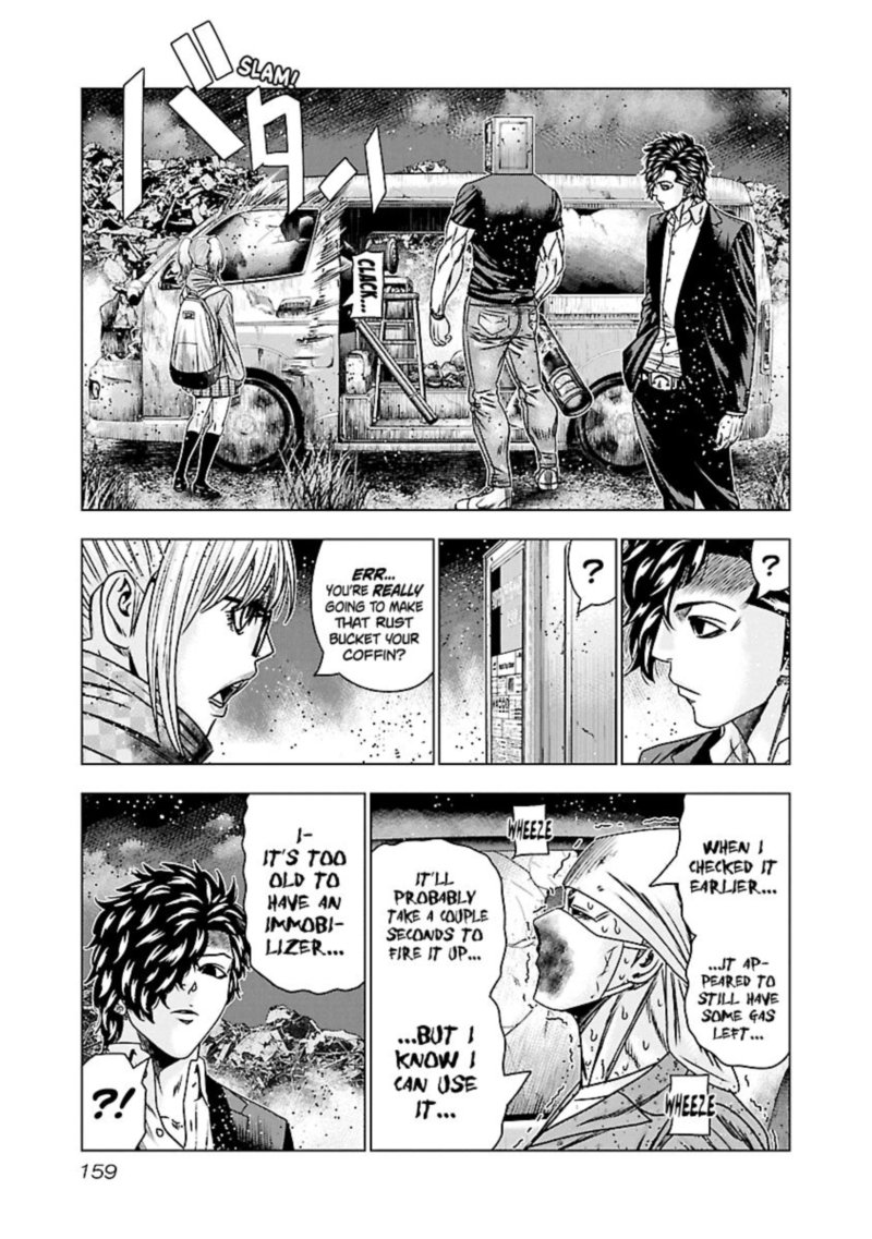 Out Mizuta Makoto Chapter 177 Page 11