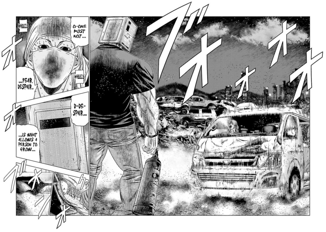 Out Mizuta Makoto Chapter 177 Page 17