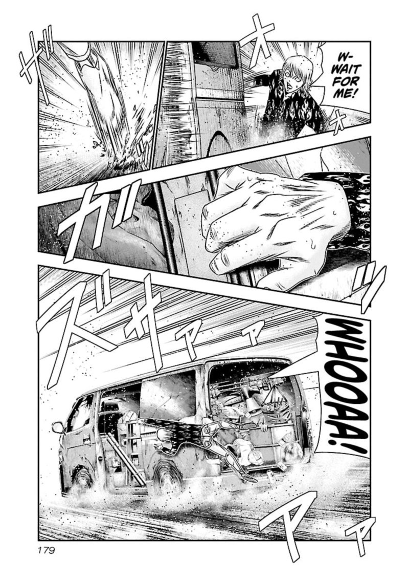 Out Mizuta Makoto Chapter 178 Page 10