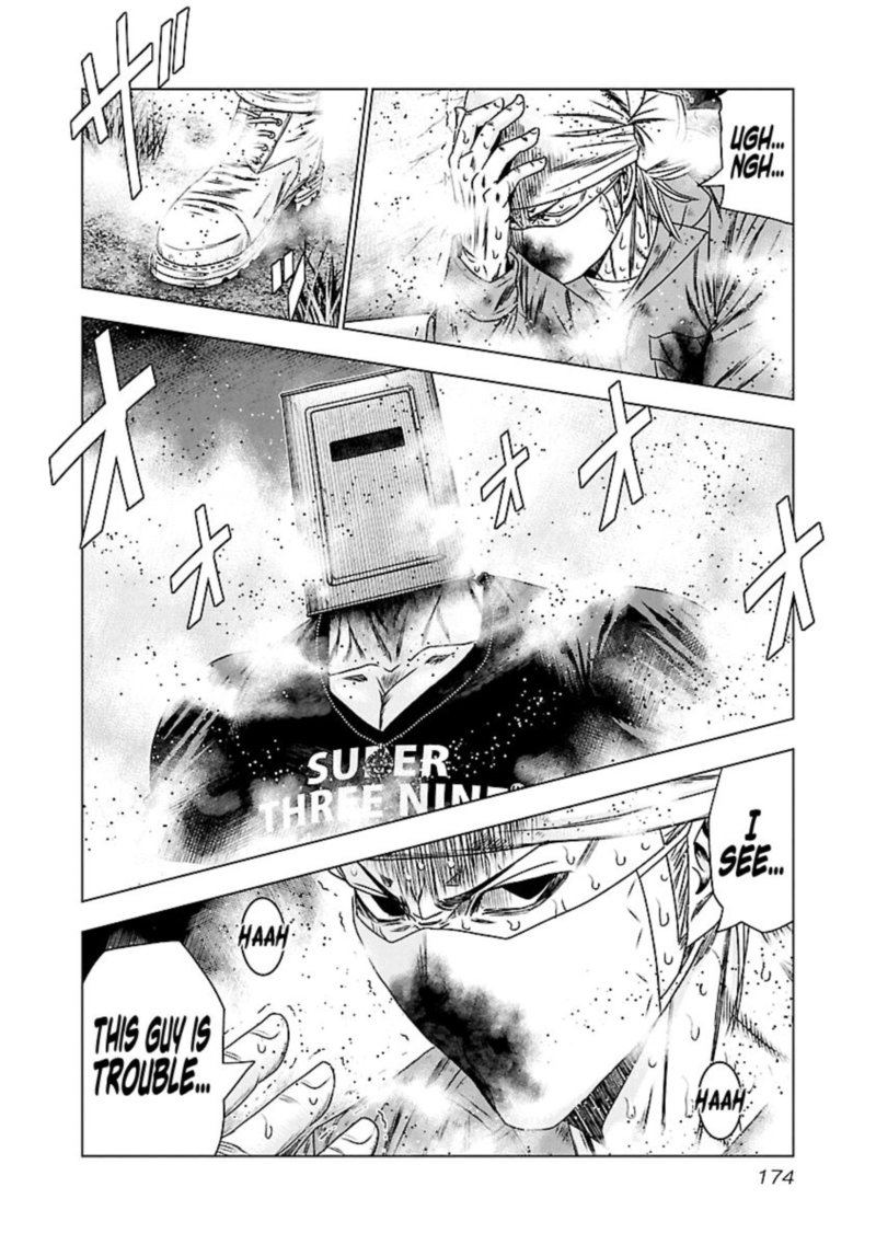 Out Mizuta Makoto Chapter 178 Page 5