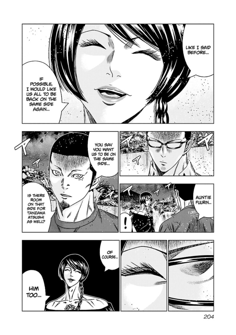 Out Mizuta Makoto Chapter 179 Page 11