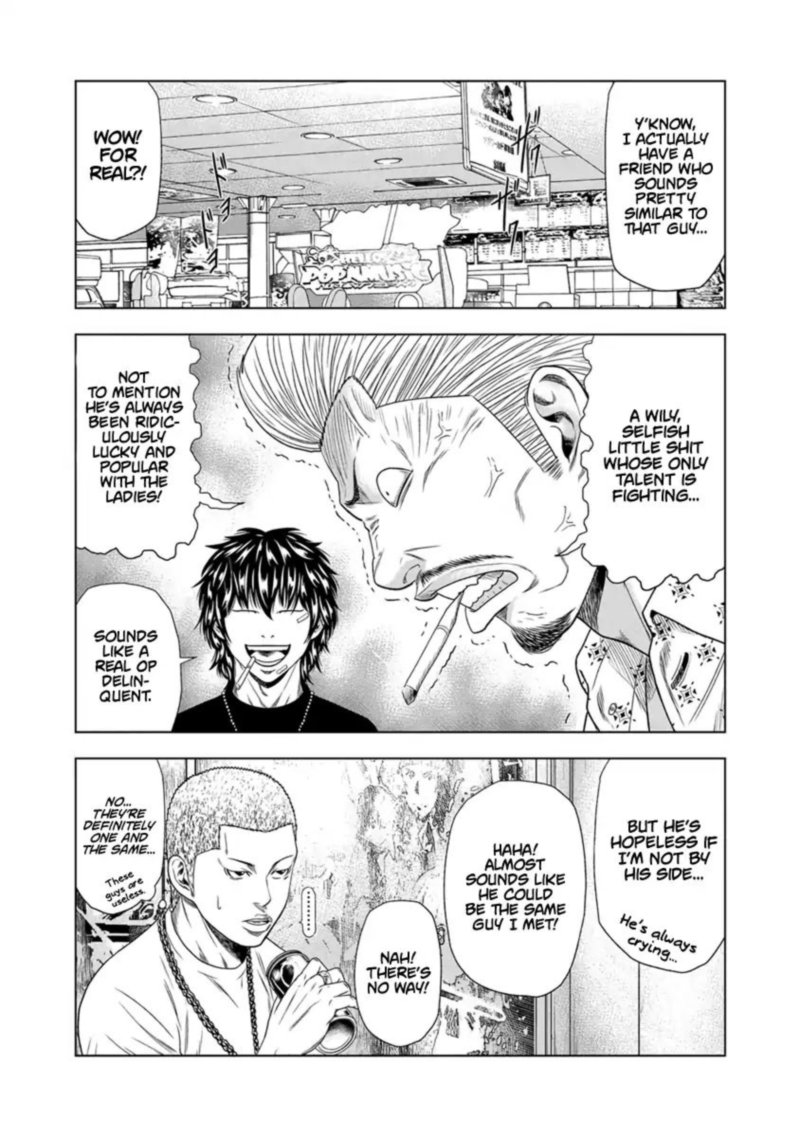 Out Mizuta Makoto Chapter 18 Page 12