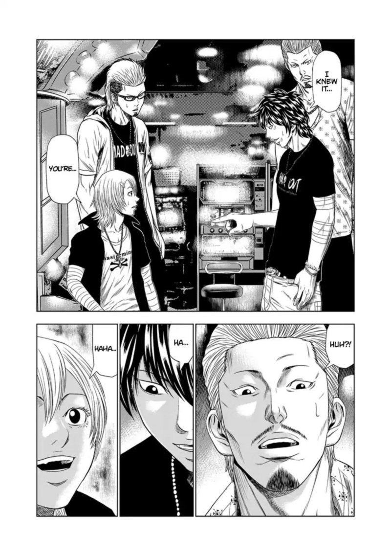 Out Mizuta Makoto Chapter 18 Page 18