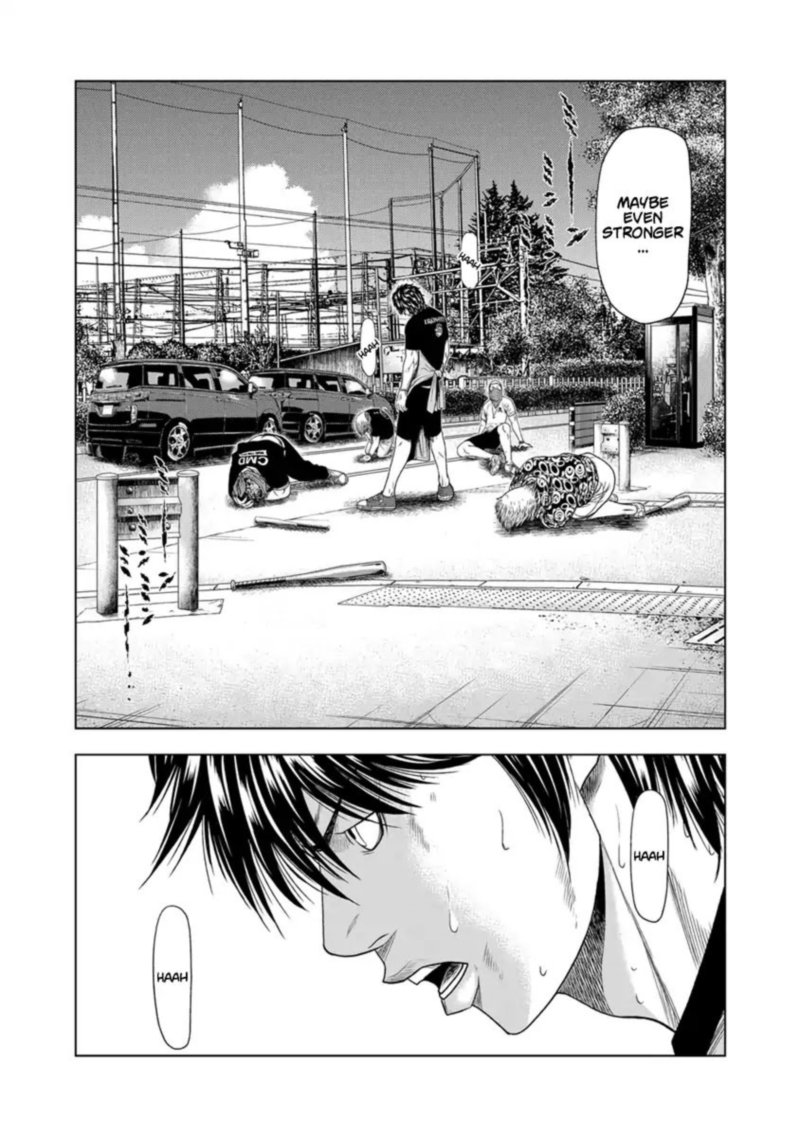 Out Mizuta Makoto Chapter 18 Page 2